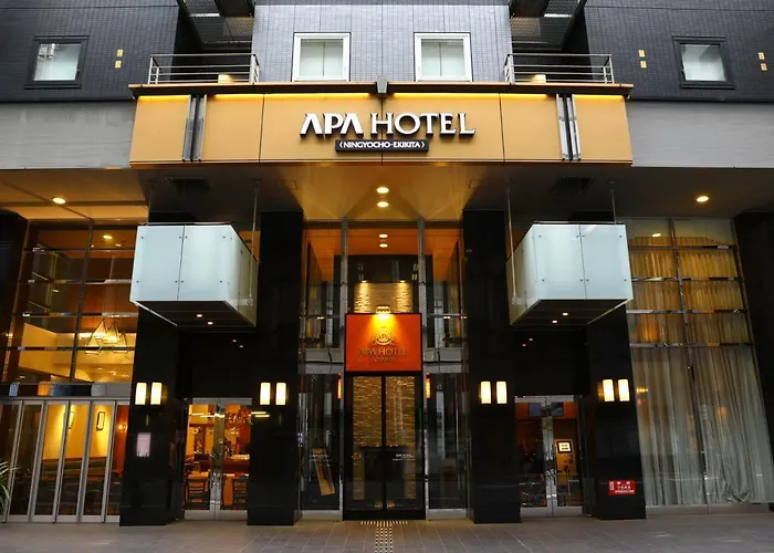 人形町站北apa酒店