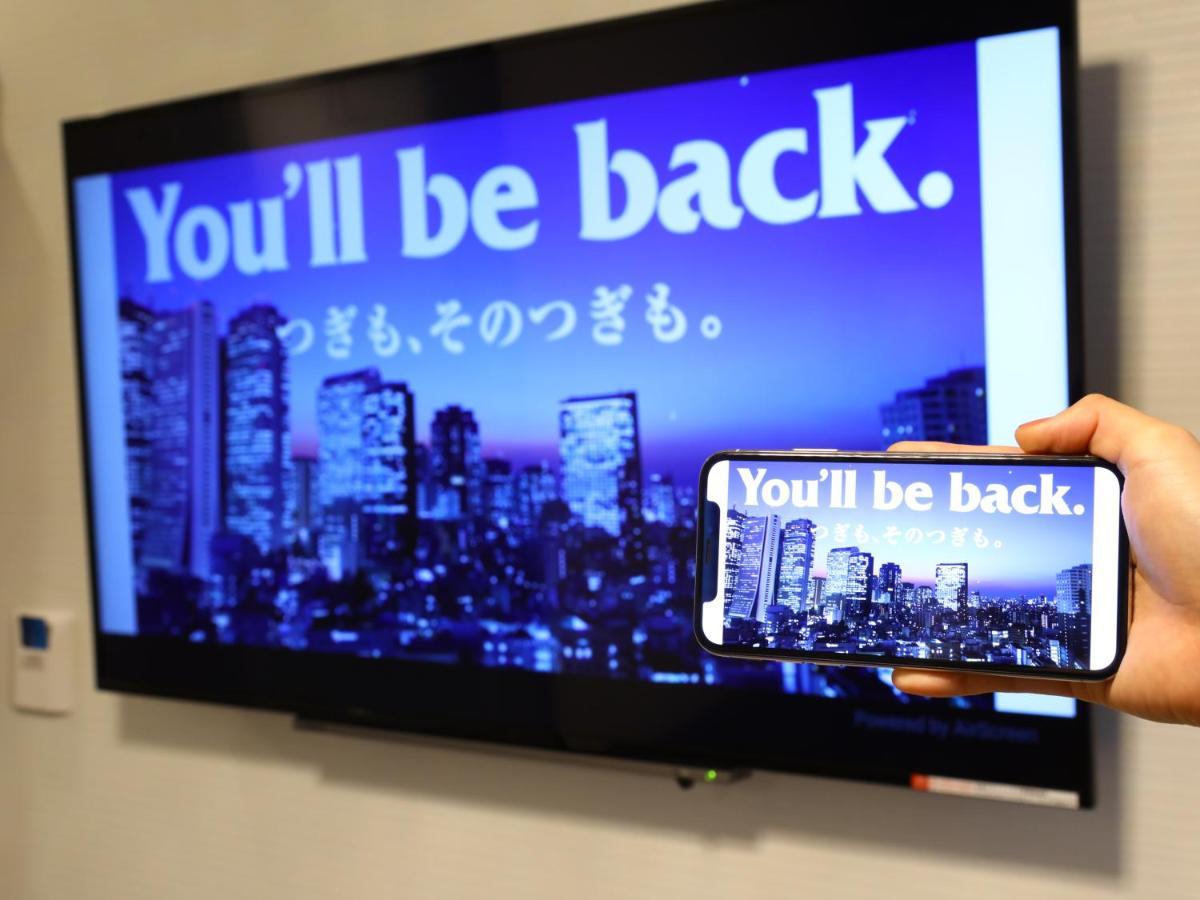 Hotel Apa Ningyocho-eki Kita