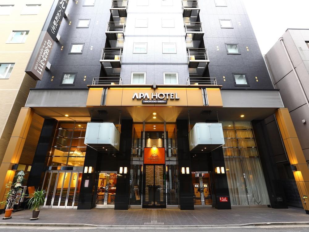 โรงแรม โรงแรมอะป้า นิโงยโช เอกิ คิตะ 3*