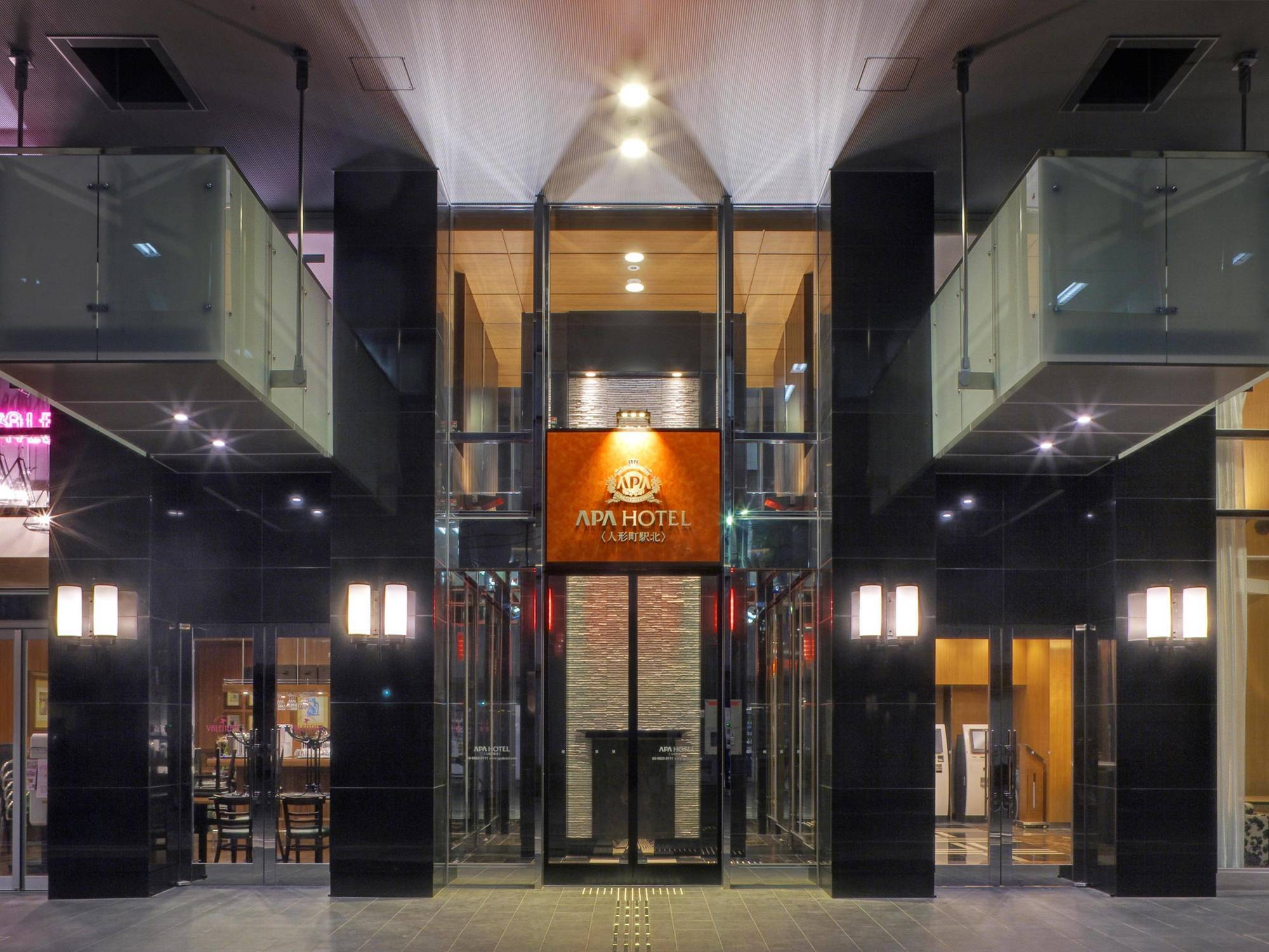 人形町站北apa酒店 酒店