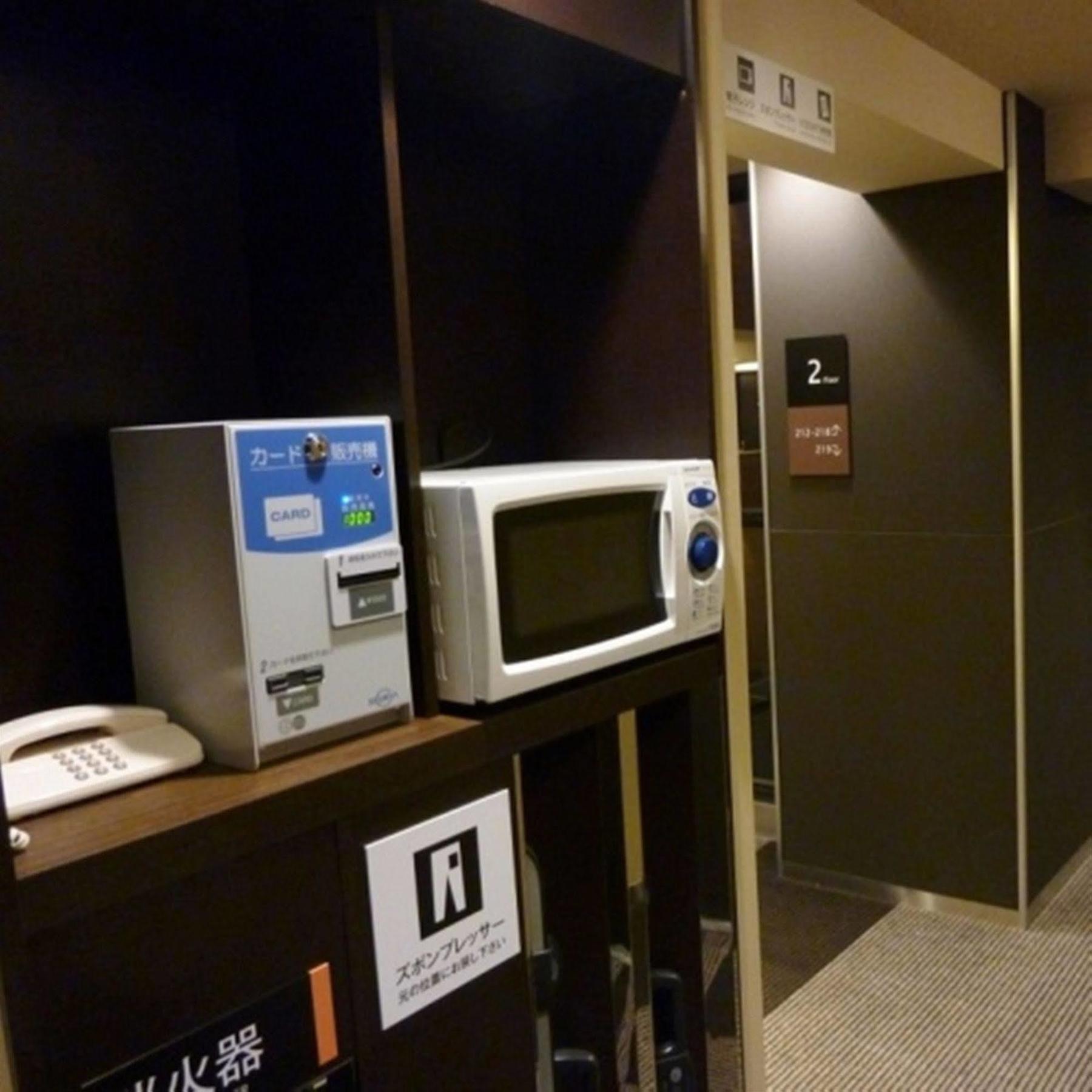 โรงแรมอะป้า นิโงยโช เอกิ คิตะ โรงแรม โตเกียว